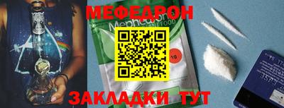 дистиллят марихуана Аргун