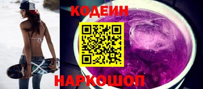 MDMA Апшеронск