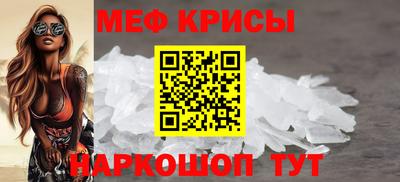дистиллят марихуана Апрелевка