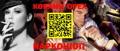 дистиллят марихуана Апрелевка