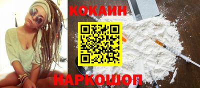 MDMA Апшеронск