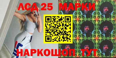дистиллят марихуана Аргун