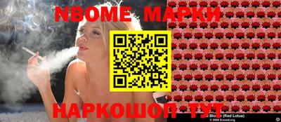 дистиллят марихуана Аргун