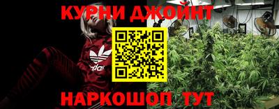 дистиллят марихуана Апрелевка