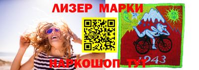 MDMA Апшеронск