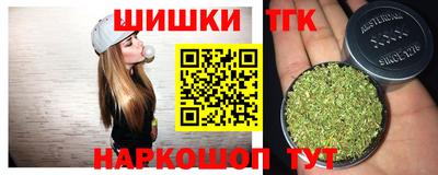 MDMA Апшеронск