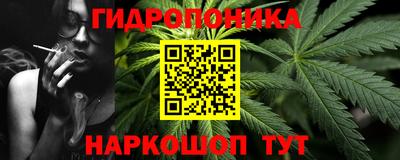 MDMA Апшеронск