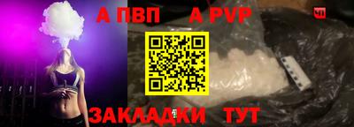 MDMA Апшеронск