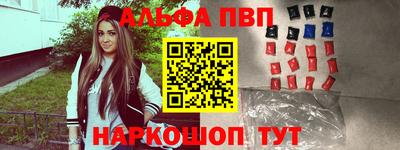 дистиллят марихуана Апрелевка