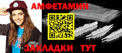 дистиллят марихуана Аргун