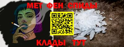 дистиллят марихуана Аргун
