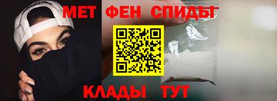 дистиллят марихуана Аргун