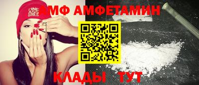 дистиллят марихуана Апрелевка