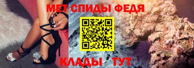 дистиллят марихуана Апрелевка