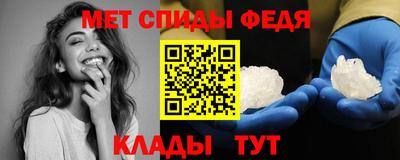 дистиллят марихуана Аргун