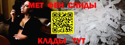 MDMA Апшеронск
