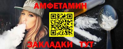 дистиллят марихуана Аргун