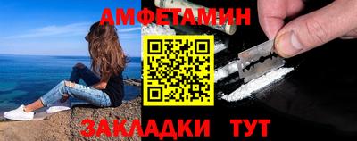 дистиллят марихуана Аргун