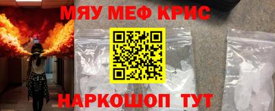 дистиллят марихуана Апрелевка