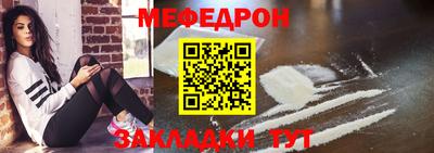 дистиллят марихуана Аргун