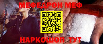 дистиллят марихуана Апрелевка