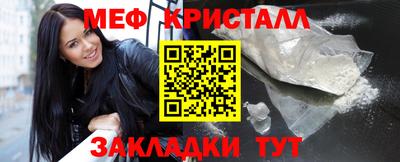 Альфа ПВП Заволжье